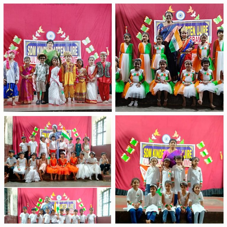 Independence day Special Programme