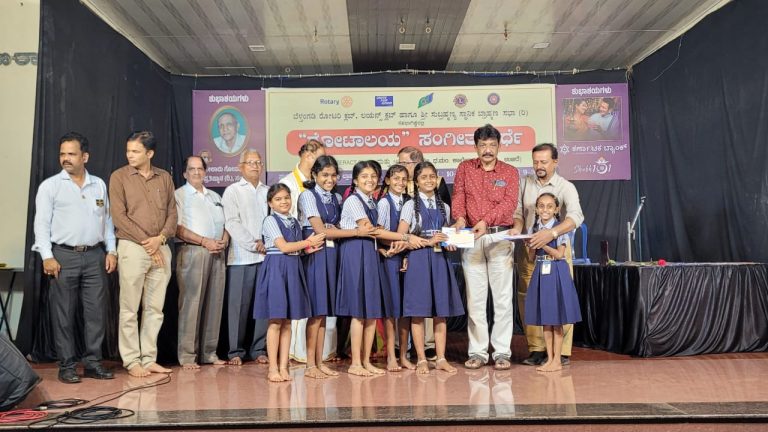 Rotary and Lions Clubs Host ‘Rotalaya’ Singing Competition: SDM English Medium School CBSE, Ujire Students Win Top Honors