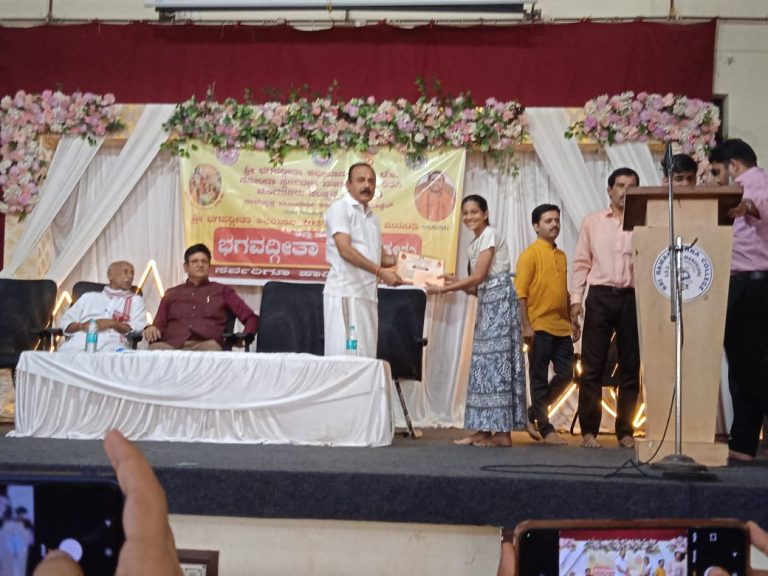 School Students Shine in Multi-Levels of Bhagavad Gita competition