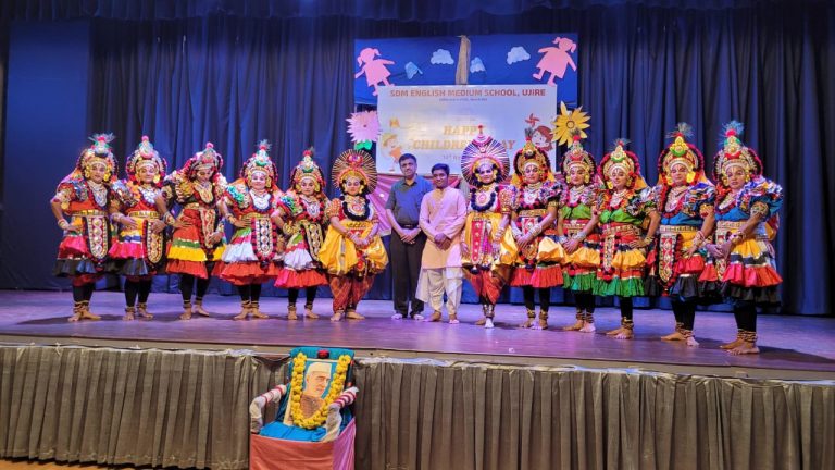 School Celebrates Children’s Day With Grand Cultural Fest