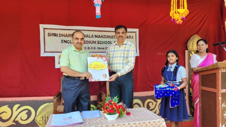 School Celebrates Founder’s Day with Grandeur