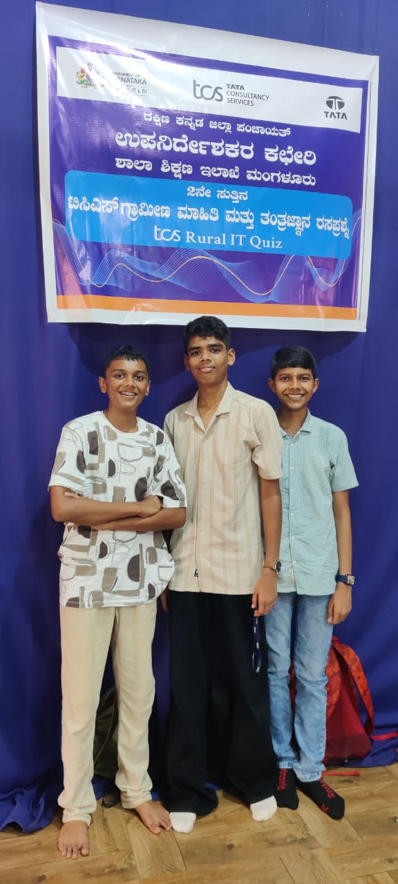 School Shines in Rural IT Quiz, Advances to Zonal Level Competition -District level
