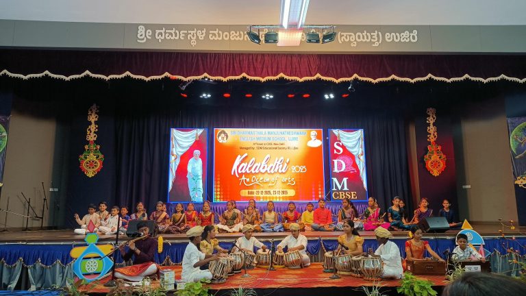 Our School  Launches ‘Kalabdhi-2025’ Talent Fest