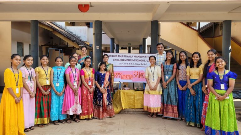 Sankranthi Sambrama- Makara Sankranti Celebration