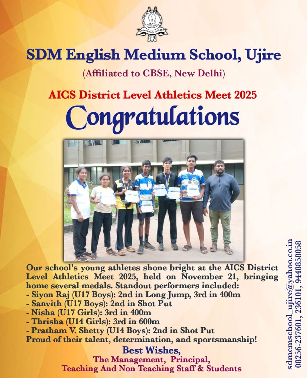 WhatsApp Image 2026-02-03 at 9.17.01 AM (1)