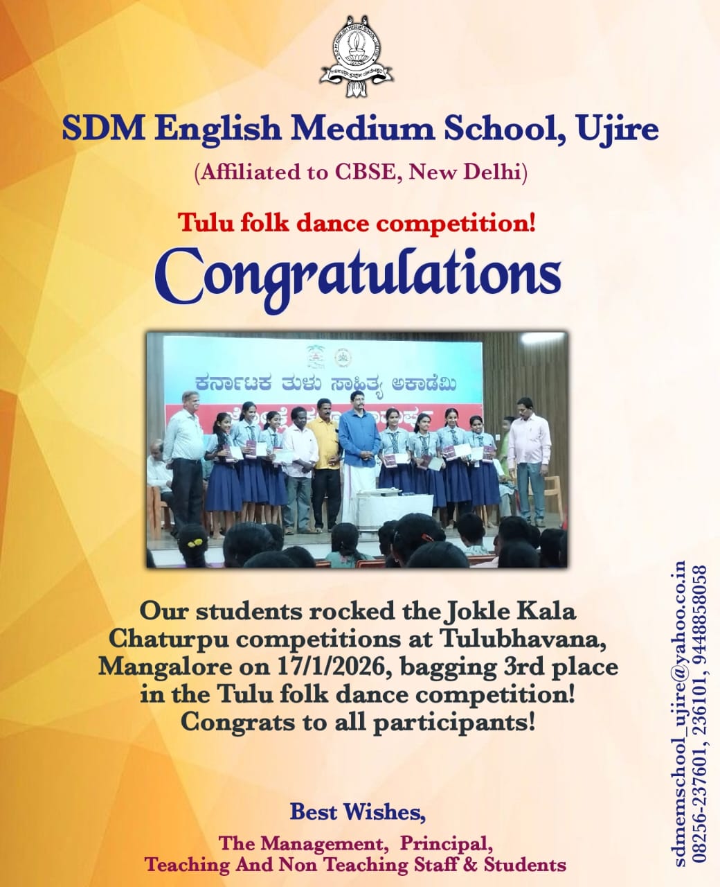 WhatsApp Image 2026-02-03 at 9.17.01 AM (2)