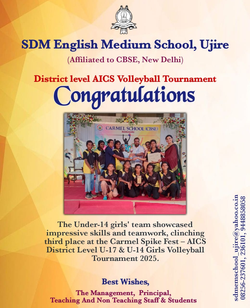 WhatsApp Image 2026-02-03 at 9.17.01 AM