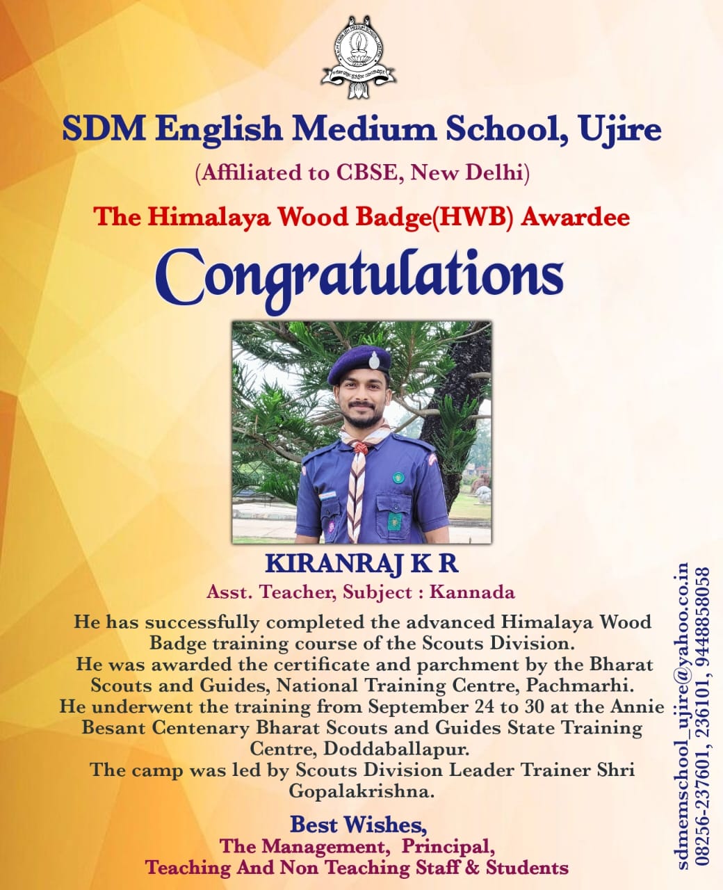 WhatsApp Image 2026-02-11 at 2.09.12 AM