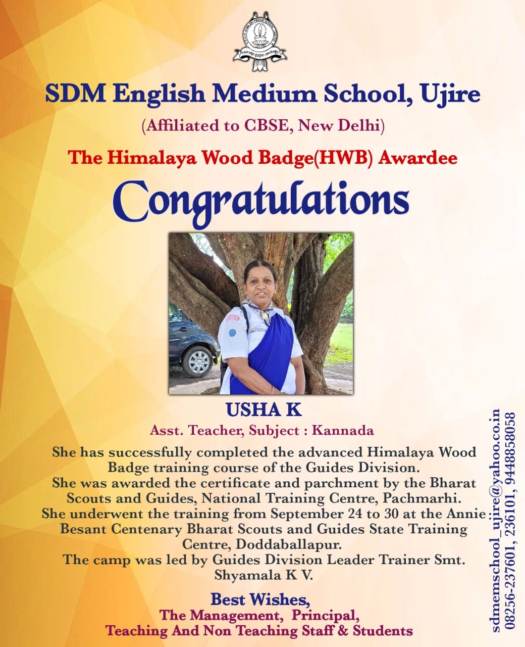 WhatsApp Image 2026-02-11 at 2.09.13 AM