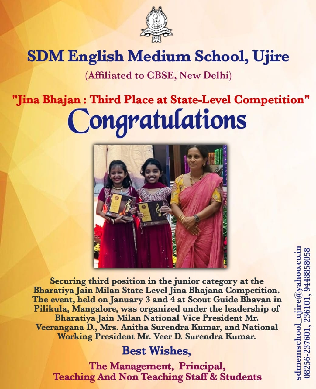 WhatsApp Image 2026-02-11 at 2.09.14 AM (1)