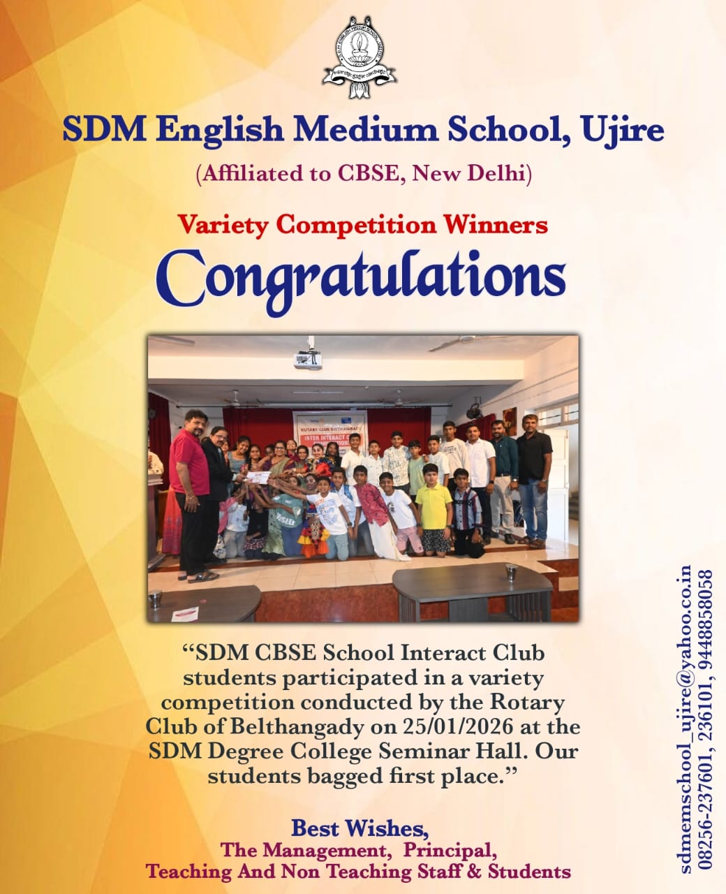 WhatsApp Image 2026-02-11 at 2.09.14 AM