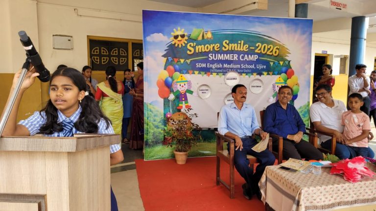 Summer Camp Concludes with Fanfare at School