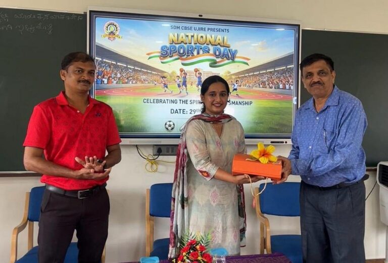 School Observes National Sports Day, Emphasizes Health and Fitness