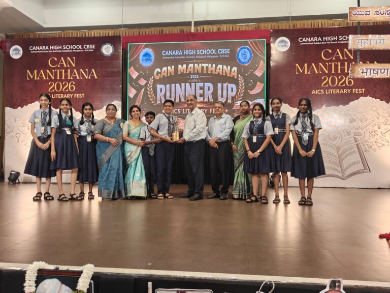 School Triumphs at AICS Literary Fest ‘CAN MANTHANA’
